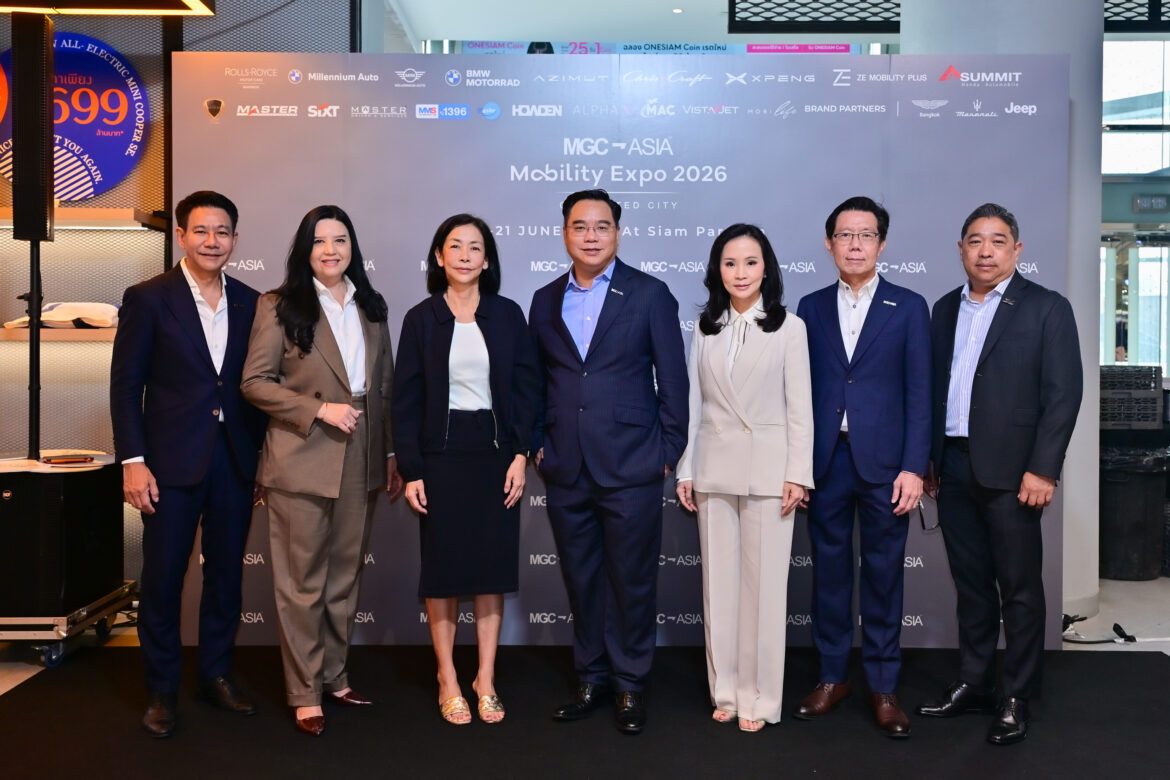 MGC-ASIA จัดงาน ‘MGC-ASIA MOBILITY EXPO 2026’ ภายใต้แนวคิด‘Connected City’ ยกทัพยนตรกรรมในเครือฯ,แบรนด์พันธมิตรระดับโลก พร้อมกิจกรรมและสิทธิพิเศษสุดเอ็กซ์คลูซีฟ ณสยามพารากอน ระหว่างวันที่ 17-21 มิถุนายน 2569พลาดไม่ได้กับศิลปินคู่จิ้น ‘นัท-ฮง’