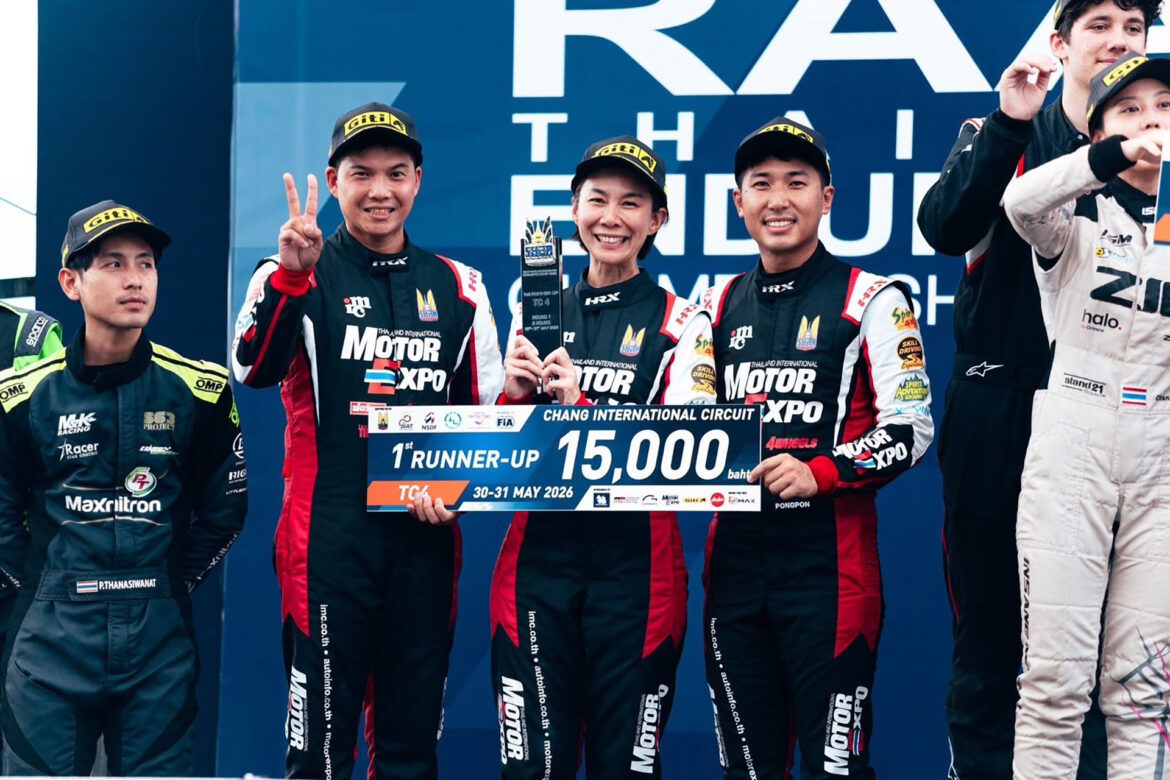 ทีม “MOTOR EXPO” ขับทรหด 6 ชั่วโมง ก้าวขึ้นโพเดียม RAAT Thailand Endurance 2026