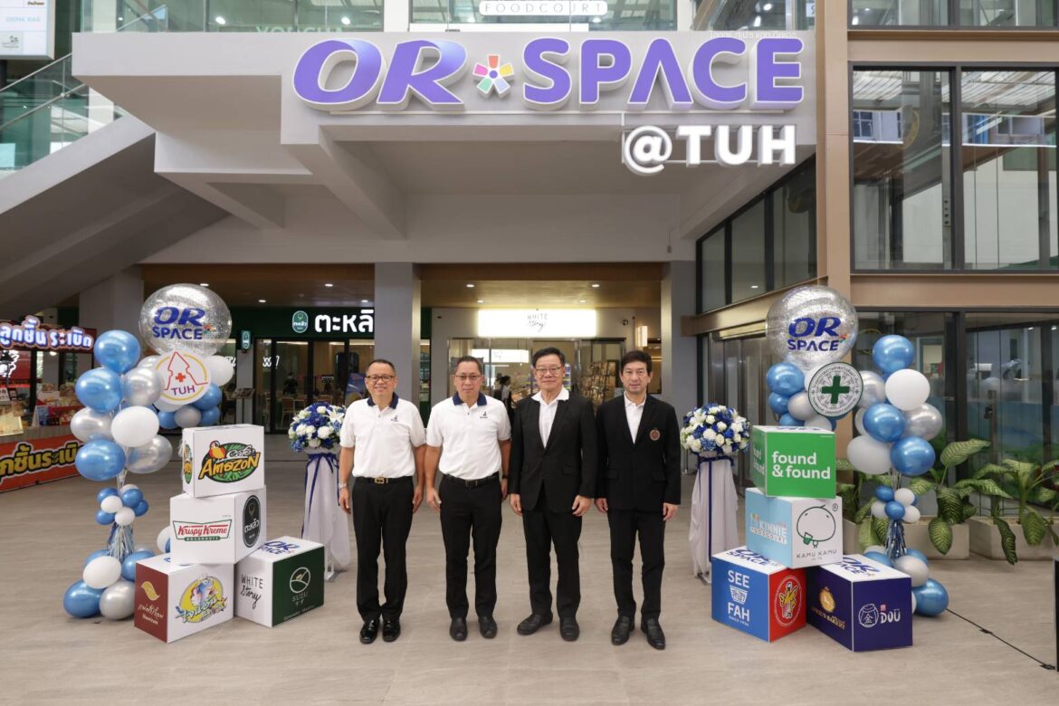 OR Space ปักหมุดสาขาใหม่ โรงพยาบาลธรรมศาสตร์เฉลิมพระเกียรติรวมแบรนด์ดัง ร้านอร่อย พร้อมเสิร์ฟตลอดวัน!