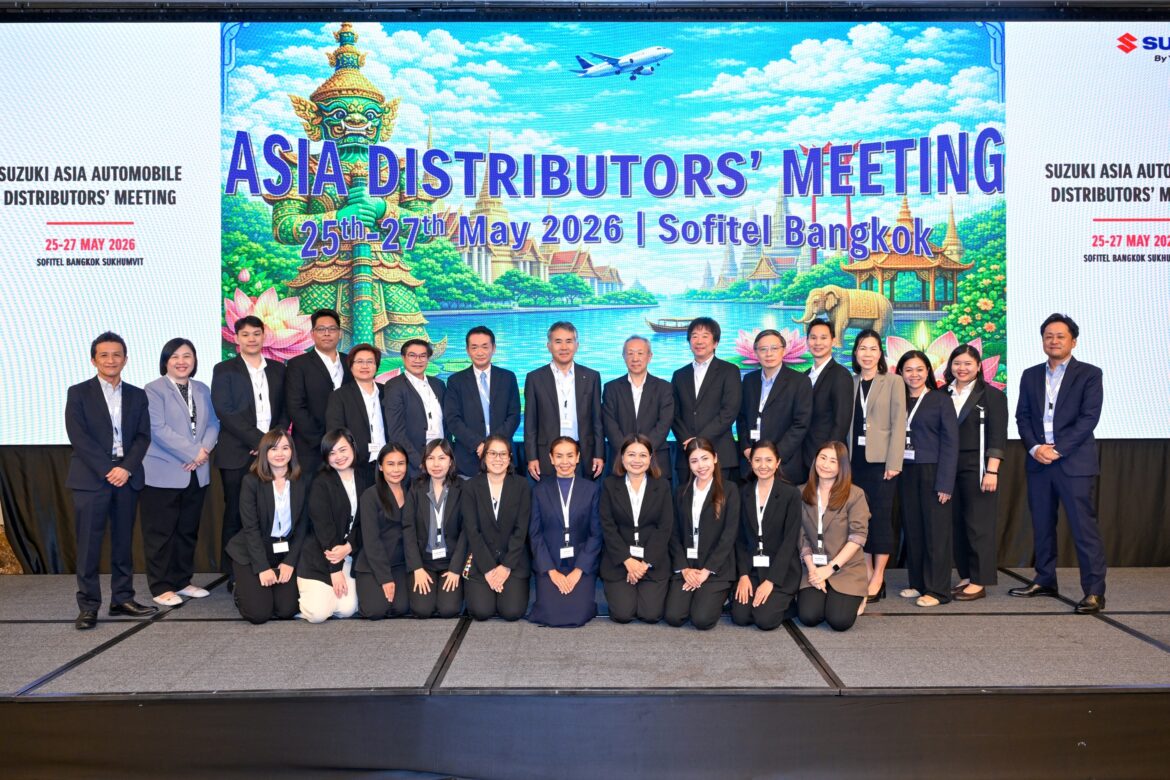 ซูซูกิจัดประชุม Suzuki Asia Distributors’ Meeting 2026