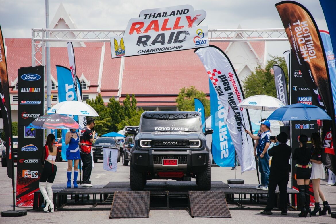 TOYO TIRES RALLY CHALLENGE 2026 เปิดประสบการณ์แรลลี่ครั้งแรกพาลูกค้าและดีลเลอร์กว่า 20 คัน ตามรอยนักแข่ง TRRC สนาม 3 จังหวัดนครราชสีมา