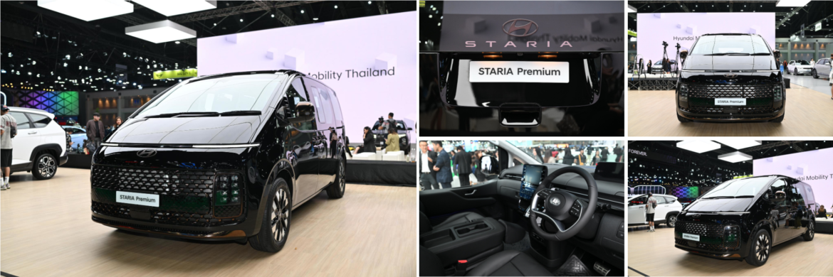 ฮุนได ปรับยุทธศาสตร์ เปลี่ยนฐานนำเข้า STARIA Diesel เป็น มาเลเซีย ลุยเขย่าตลาดเอ็มพีวี 11 ที่นั่ง ปรับราคาให้เป็นเจ้าของง่ายขึ้น
