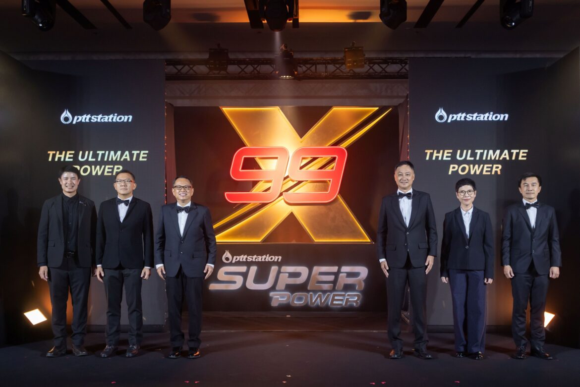 ที่สุดของน้ำมัน! พีทีที สเตชั่น เปิดตัว “Super PowerX 99” สูตรใหม่ ค่าออกเทนมากกว่า 99 สูงสุดในไทย #สุดทุกจังหวะ