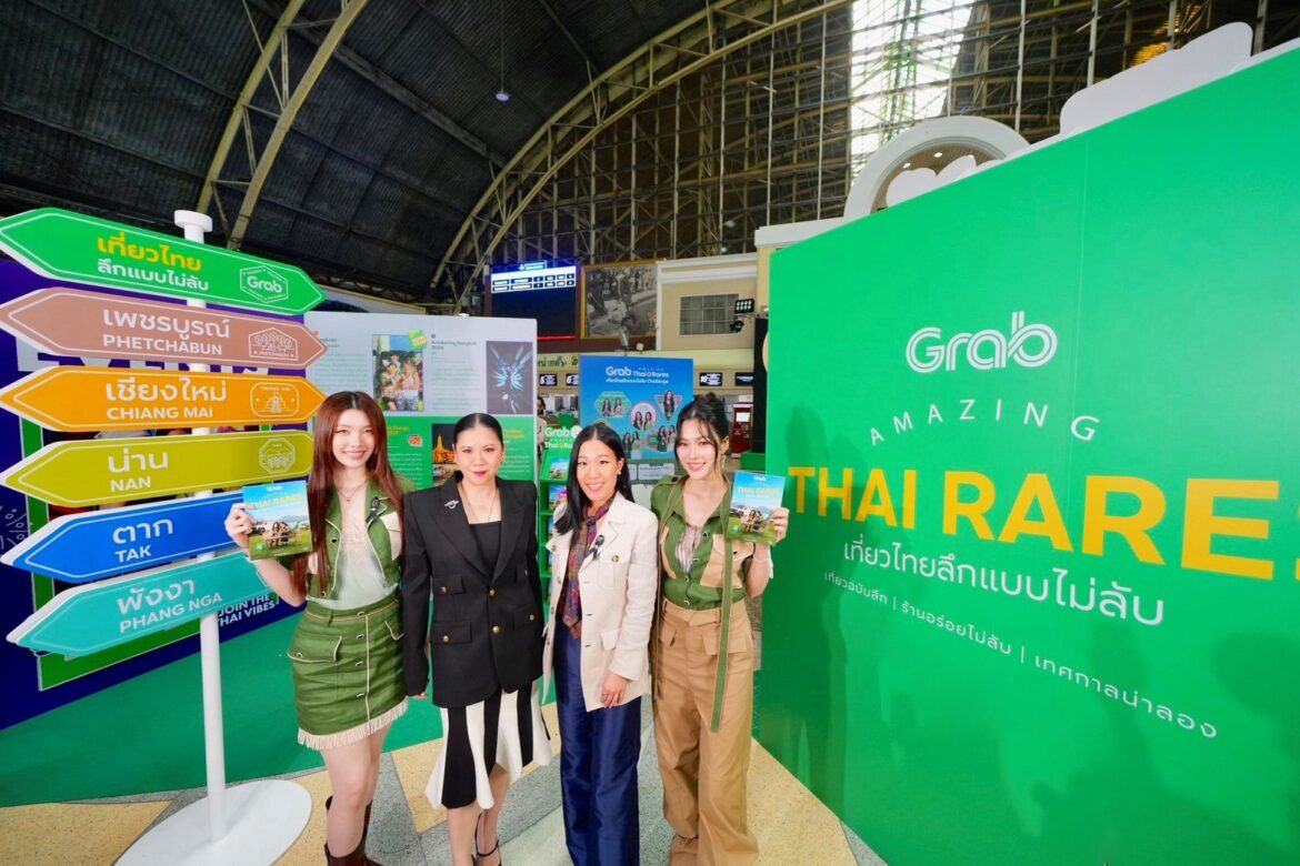แกร็บ หนุน Fandom Tourism ดึง “หลิง-ออม” กระตุ้นท่องเที่ยวครึ่งปีหลัง ส่งแคมเปญ “Grab Amazing Thai Rares” ชวนคนไทยออกเดินทางค้นพบเสน่ห์เมืองไทยในมุมใหม่