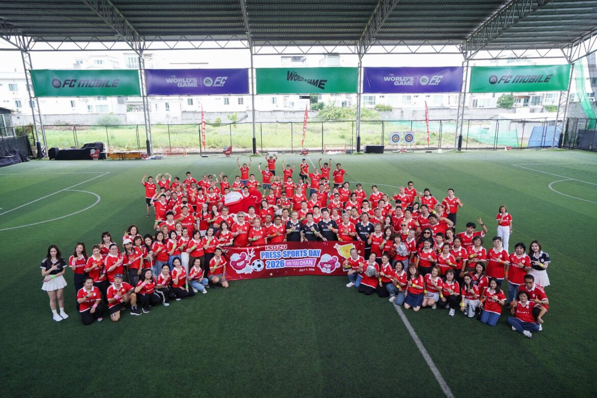  อีซูซุ – สื่อมวลชนลงสนามกระชับมิตรกับงาน “Isuzu – Press Sports Day 2026 with Yuu Chan” พร้อมเกมสนุกมากมาย