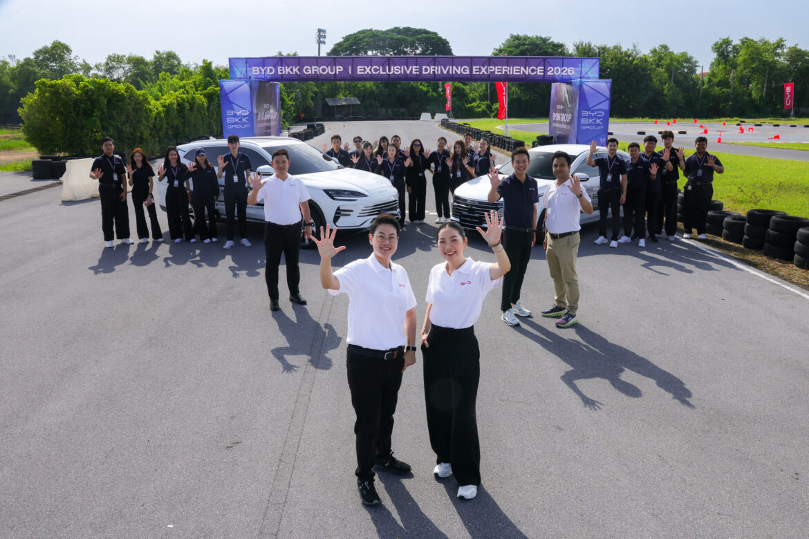 BYD BKK GROUP แสดงศักยภาพเครือข่าย “5 โชว์รูม 5 มุมเมือง”ปิดสนามแข่ง เปิดประสบการณ์ทดลองขับจริง ในงาน “BYD BKK DM-i DAY 2026″ตอกย้ำมาตรฐานบริการเดียวกัน “5 Showroom, One Standard”