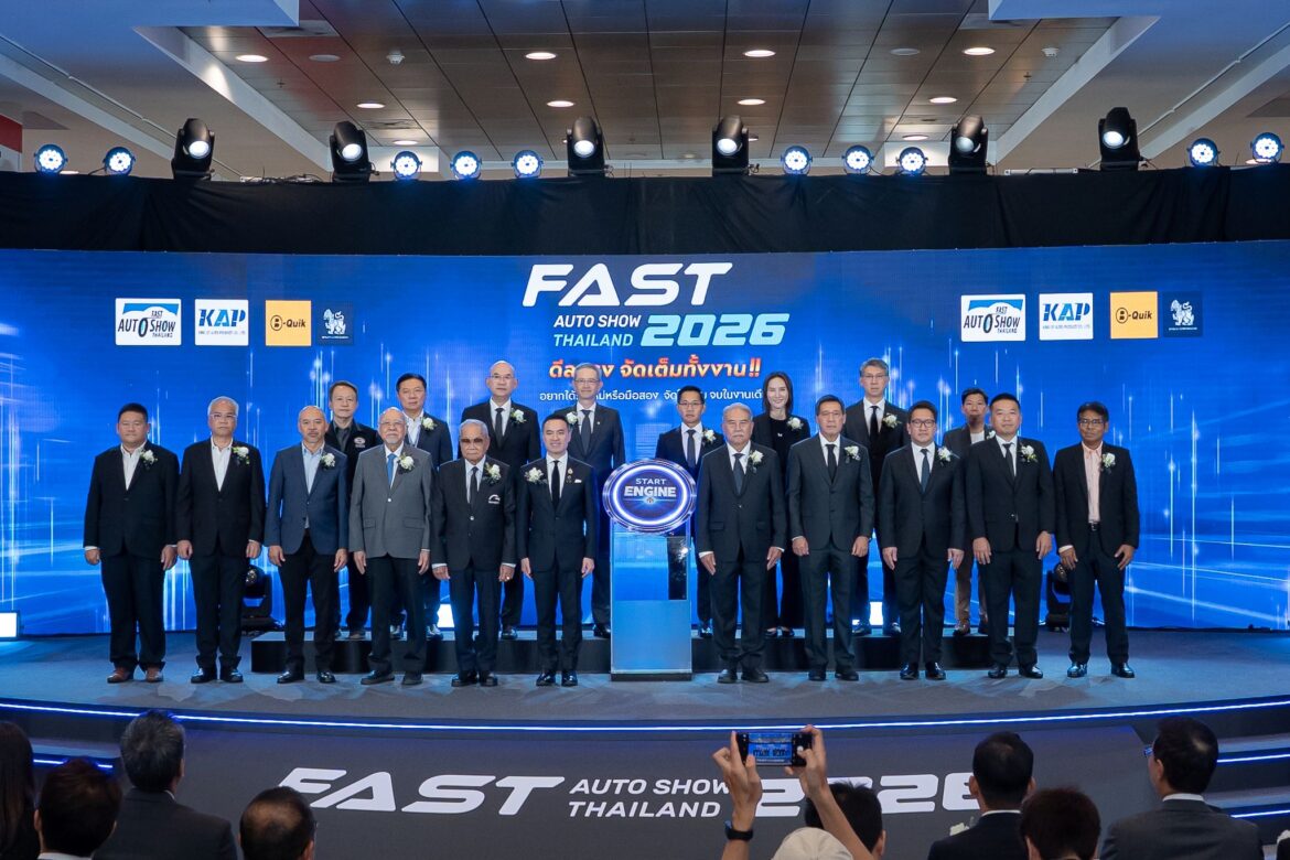 ผู้บริหาร Primus Group ต้อนรับประธาน FAST 2026
