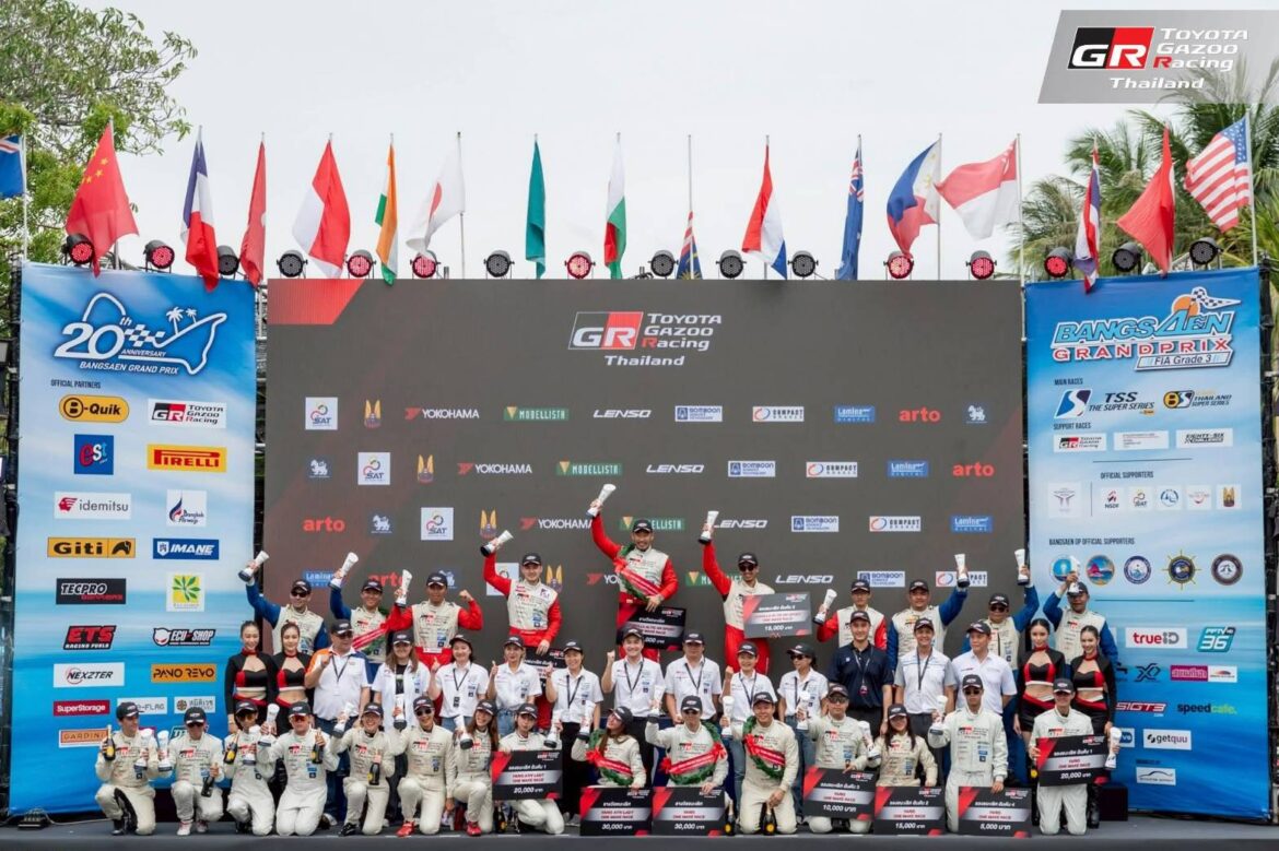 การแข่งขันรถยนต์ทางเรียบสุดมันส์“Toyota Gazoo Racing Thailand” เปิดฤดูกาลแข่งอย่างเป็นทางการพร้อมประเดิมสนามแรกที่ สนามบางแสน สตรีท เซอร์กิต