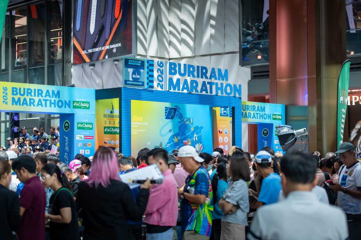 บุรีรัมย์ มาราธอน 2027 สานต่อความสำเร็จ On-Site ฟีเวอร์ ลุ้นการ์ดทองคำแท้ ฉลองปีที่ 11 รวม 11 รางวัล มูลค่ากว่า 1 แสนบาท