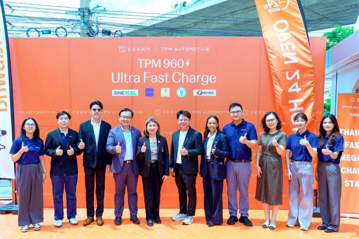 กรุงเทพมหานคร ผนึกกำลัง ZEEKR, TPM Automotive, Sinexcel และพันธมิตร เปิดสถานี Ultra-Fast Charging ยกระดับโครงสร้างพื้นฐาน EV ของไทย พร้อมขับเคลื่อนความร่วมมือไทย–จีนสู่อนาคตพลังงานสะอาด