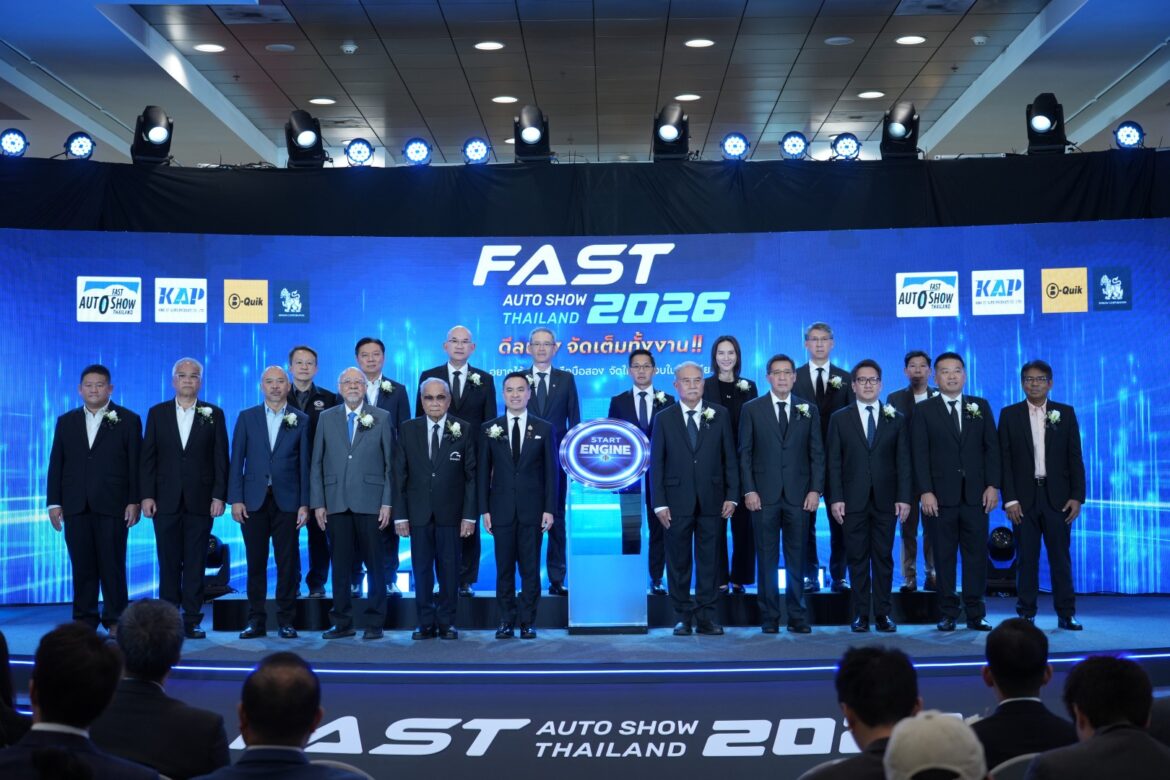 “ข้อเสนอเร้าใจ ดีล FAST ขับสบายมั่นใจยาวๆ” ที่บูธโตโยต้า ในงาน “FAST AUTO SHOW THAILAND 2026” 1 – 5 กรกฏาคม นี้ ที่ไบเทค บางนา