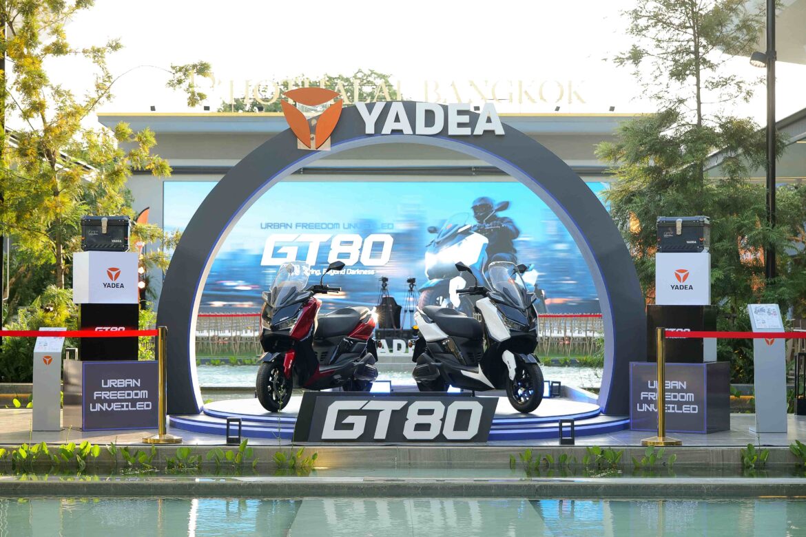 ยาเดีย ผู้นำยานยนต์ไฟฟ้าอัจฉริยะ เปิดตัว “Yadea รุ่น GT80 และ GT80-P” สมรรถนะเด่น ดีไซน์หรู ปลอดภัย ราคาเข้าถึงง่าย จดทะเบียนได้