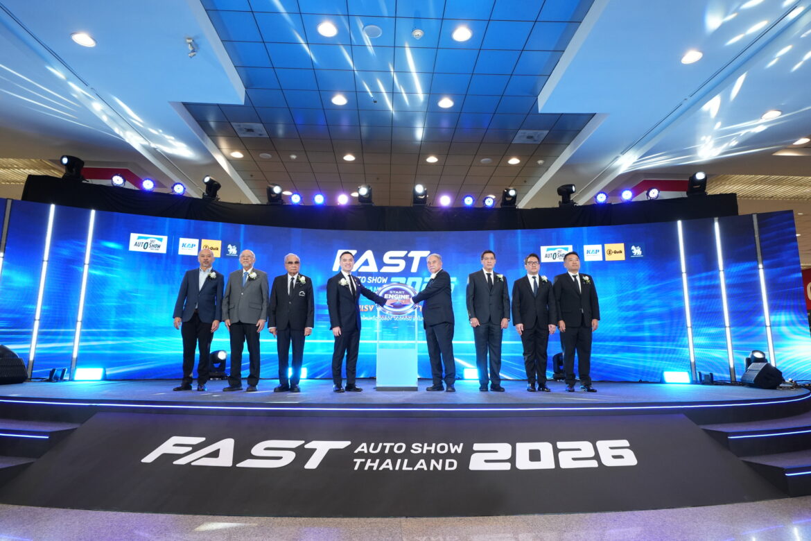 คิกออฟ FAST Auto Show 2026 ปลุกกำลังซื้อ “รถใหม่-รถมือสอง”  อัดดีลสุดคุ้มกลางปี วันนี้ – 5 ก.ค. ที่ไบเทค