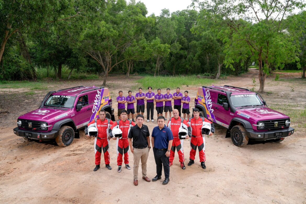 GWM เปิดตัวทีมแข่ง GWM EK Group Racing Team พร้อมส่ง TANK 300 ลุยศึกแรลลีสุดโหด AXCR 2026 ประเดิมแบรนด์รถจีนรายแรกที่ทำตลาดในไทย ลงขับเคี่ยวศึกแรลลีระดับสากล