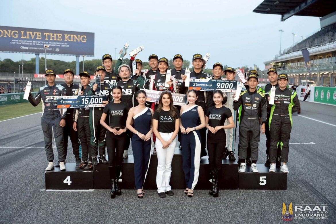 Motor Expo Racing Team ครองชัยชนะ TC4สนามที่ 2 RAAT Thailand Endurance Championship 2026