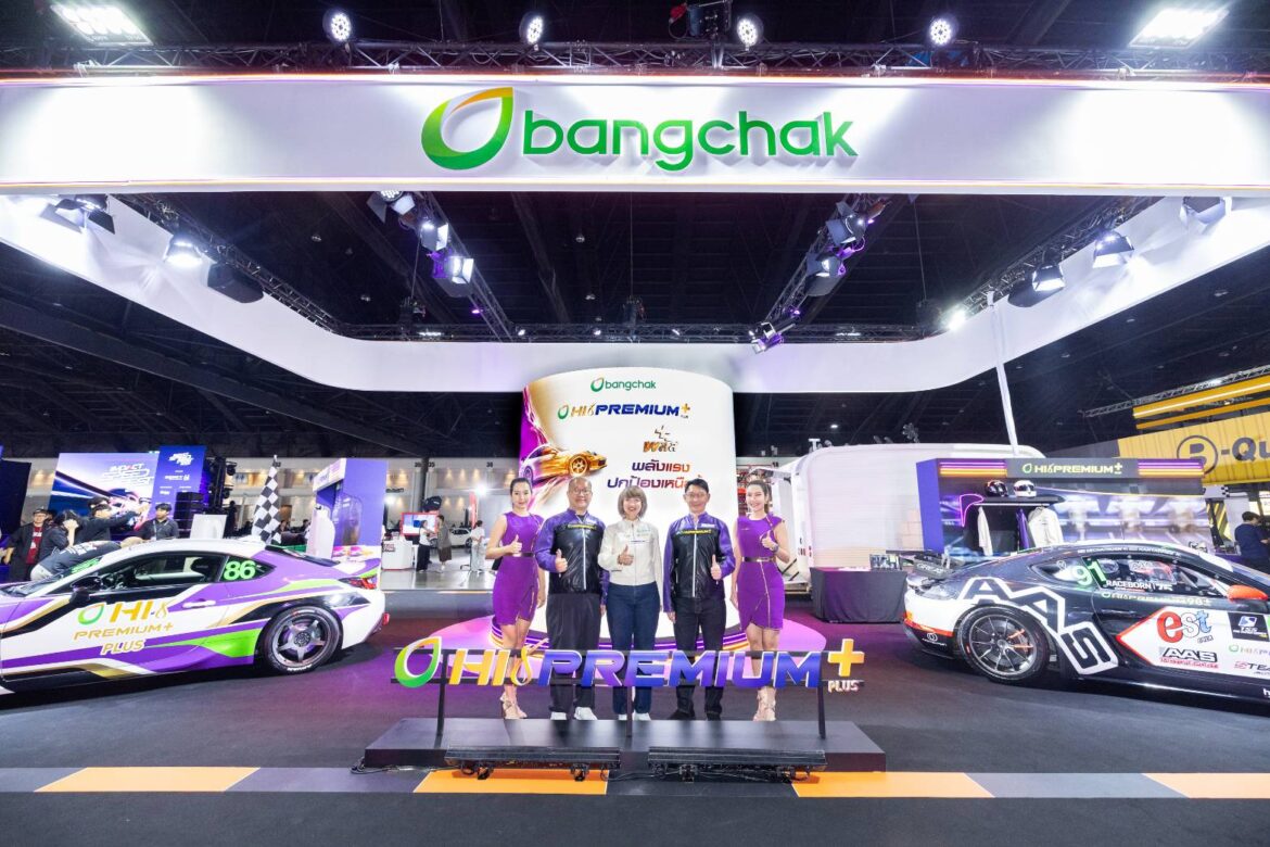 บางจากฯ นำ Bangchak Hi Premium + Plus โชว์สมรรถนะน้ำมันเชื้อเพลิงจากรถแข่งสู่รถคุณในงาน Impact Speed Fest 2026 เทศกาลสำหรับคนรักรถระดับประเทศ