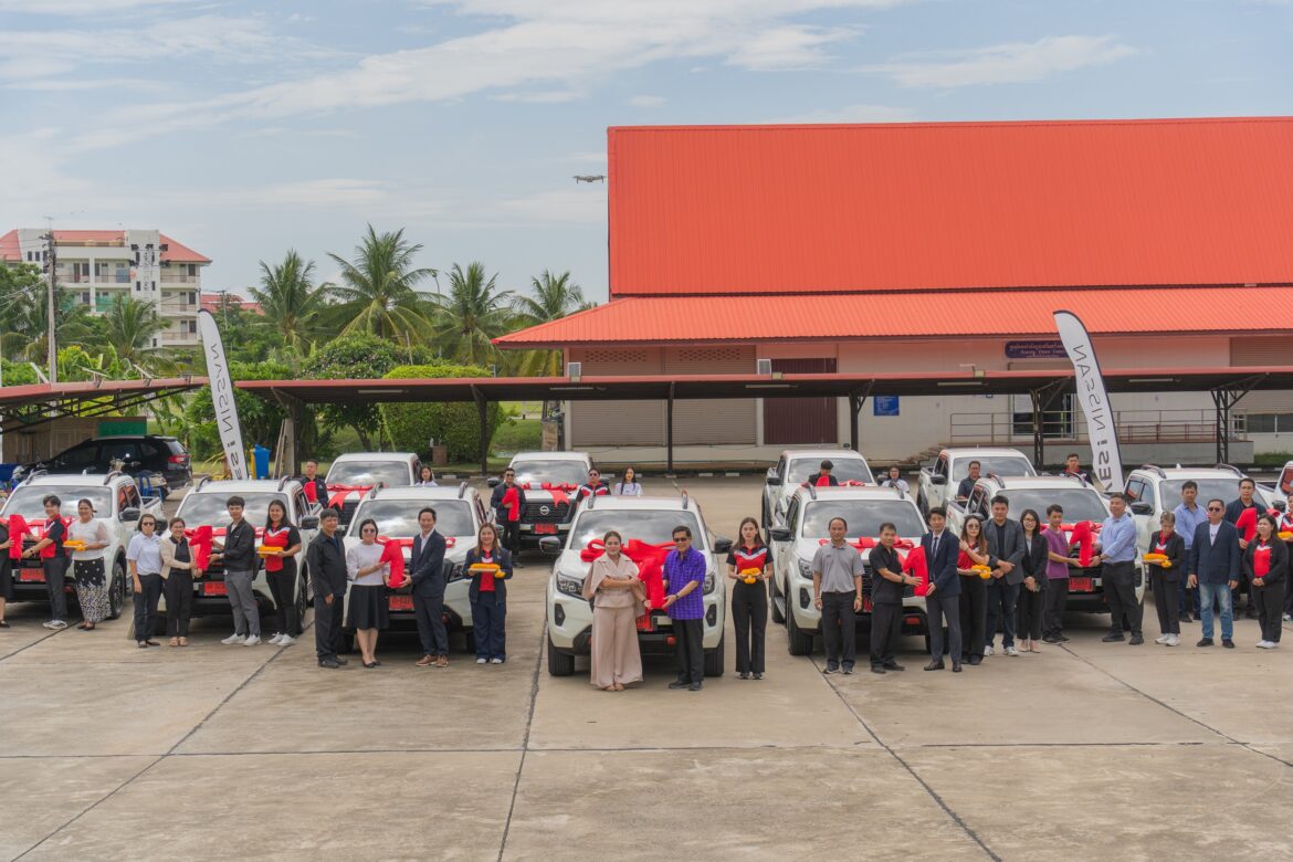  นิสสัน ส่งมอบรถกระบะ “นิสสัน นาวารา” สนับสนุนภารกิจสาธารณสุขขององค์การบริหารส่วนจังหวัดตาก