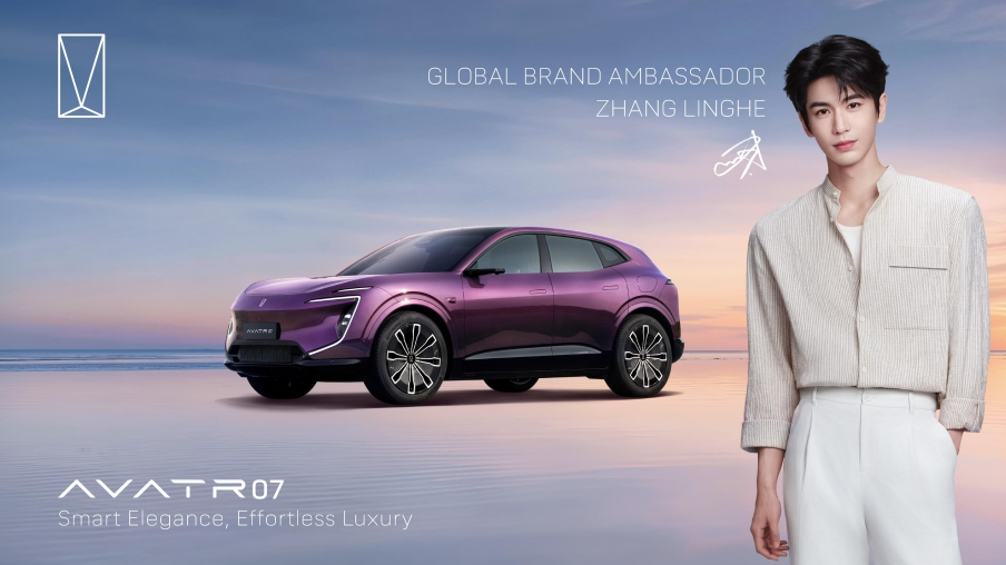 AVATR เสริมภาพลักษณ์แบรนด์ระดับโลก คว้า “จางหลิงเฮ่อ” ในฐานะ Global Brand Ambassador