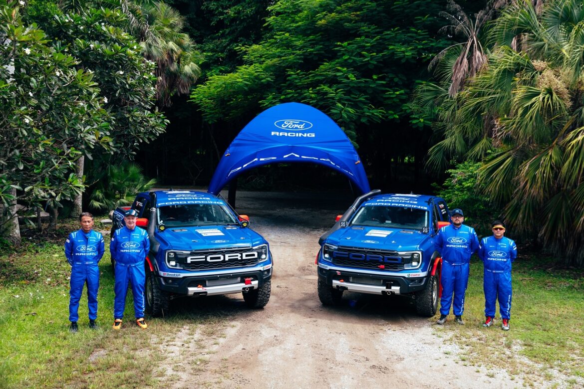 ฟอร์ดประกาศความพร้อมลุยศึกออฟโรด AXCR ปีที่ 4ส่งแร็พเตอร์ 2 คัน ป้องกันแชมป์ พร้อมโชว์สมรรถนะระดับสูง