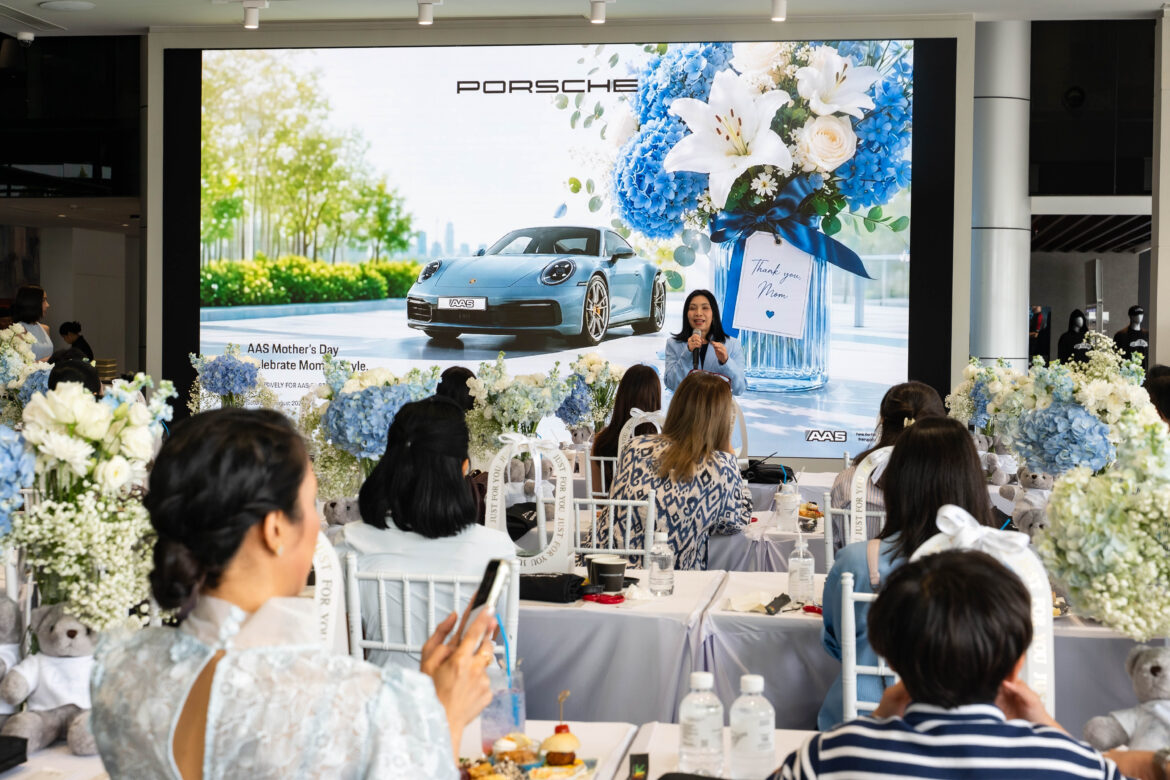  ปอร์เช่ เอเอเอสฯ ถ่ายทอดนิยาม “Meaningful Moments Beyond the Drive” ผ่านประสบการณ์สุดเอ็กซ์คลูซีฟ เติมเต็มช่วงเวลาแห่งความหมายรับวันแม่