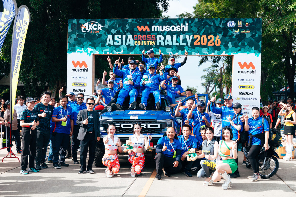  ฟอร์ดป้องกันแชมป์สำเร็จ ในการแข่งออฟโรดสุดโหด AXCR รุ่น T2A รถกระบะแร็พเตอร์ยืนโพเดียมทั้ง 2 คัน ตอกย้ำความแกร่งตัวจริง