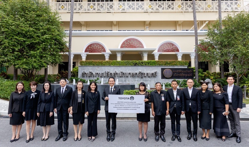 โตโยต้า ร่วมภารกิจ “จิตอาสา” สนับสนุนยานพาหนะพร้อมบุคลากร เตรียมงานพระราชพิธีพระศพ สมเด็จพระเจ้าลูกเธอ เจ้าฟ้าพัชรกิติยาภา นเรนทิราเทพยวดี กรมหลวงราชสาริณีสิริพัชร มหาวัชรราชธิดา