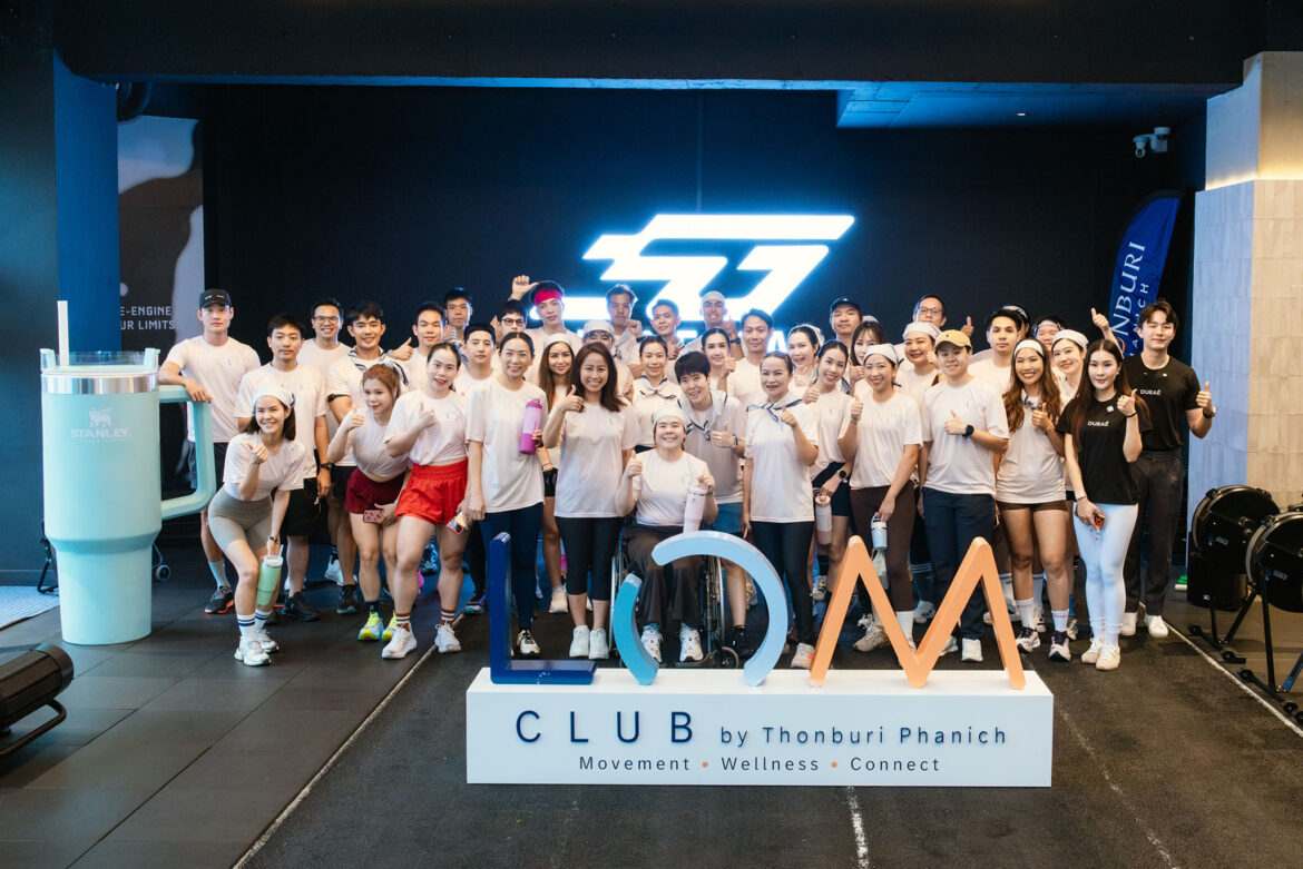 “ธนบุรีพานิช” เดินหน้าต่อยอด LOM CLUB สร้างคอมมูนิตี้ Sport & Wellness ผ่าน “HYBRID TRAINING SESSION”