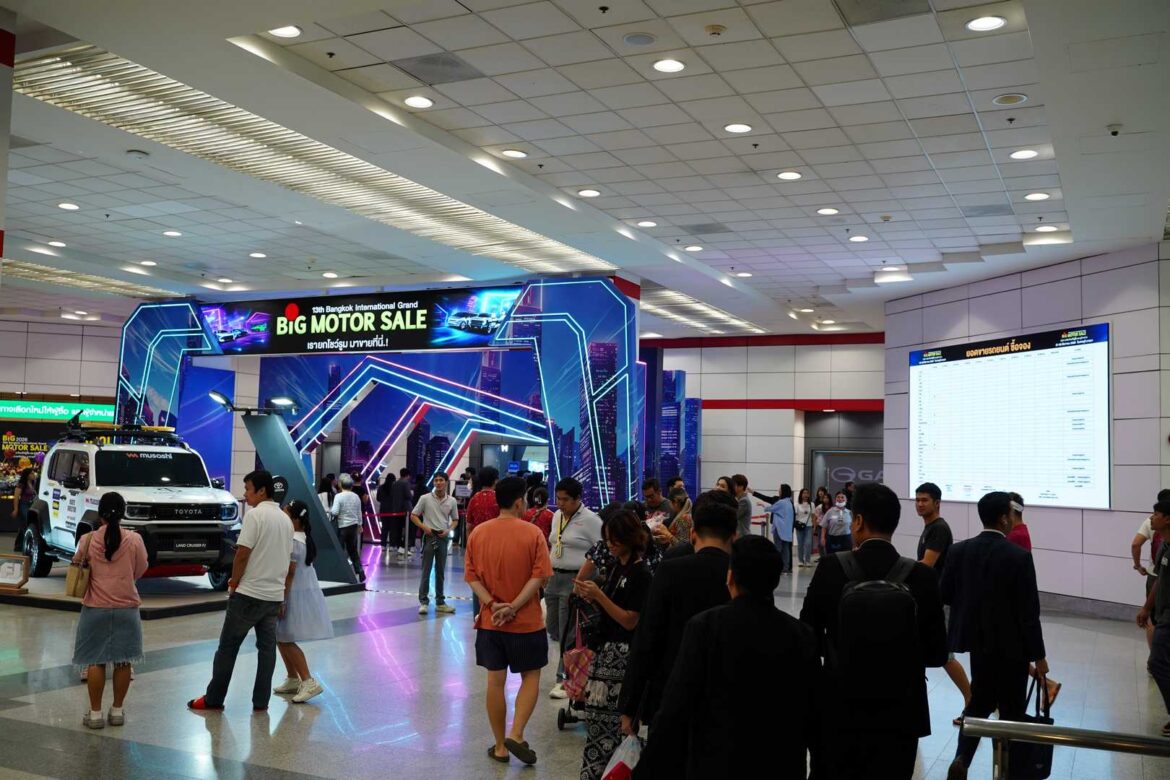BIG MOTOR SALE 2026 อัดโปรโมชั่นสุดคุ้ม ลดเยอะกระหน่ำกลางปี