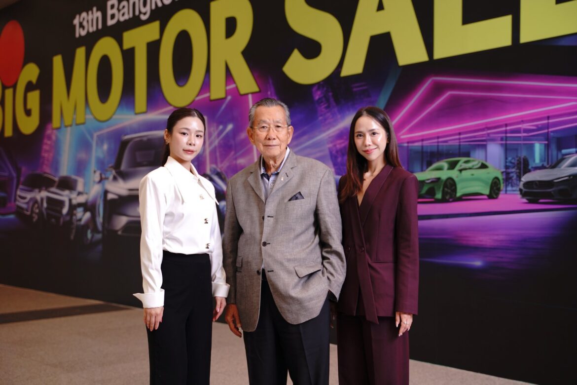 BIG MOTOR SALE ฉลองความสำเร็จเปิดทางเลือกใหม่ ให้ผู้ซื้อ ผู้จำหน่าย ในรูปแบบ “ยกโชวร์ูม มาขายที่นี่!”ประกาศกำหนดงานปี หน้า “20 – 29 สิงหาคม 2570” ไบเทค บางนา