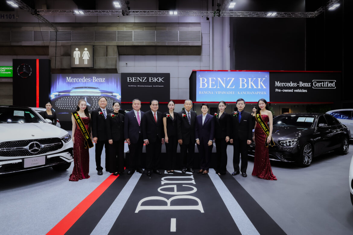 BENZ BKK ยกทัพ Mercedes-Benz บุก BIG MOTOR SALE 2026จัดเต็มพื้นที่ 896 ตร.ม. กว่า 26 คัน ชู FLEX TO FIT YOU พร้อม Mercedes-Benz Certified และประสบการณ์ระดับโลกสำหรับ BKK Family
