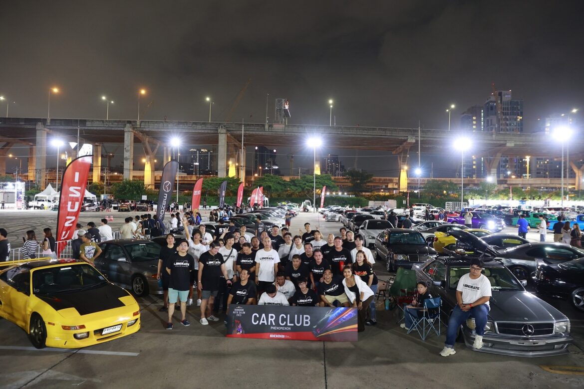 “Bangkok Auto Salon 2026” เดือดสุดสัปดาห์ ชม 3 คัสตอมคาร์ดีกรี Tokyo Auto Salon 2026พร้อมความมันส์ลาน Outdoor จัดเต็ม Car Club – Club Race – Drift และ Sexy & Hot DJs
