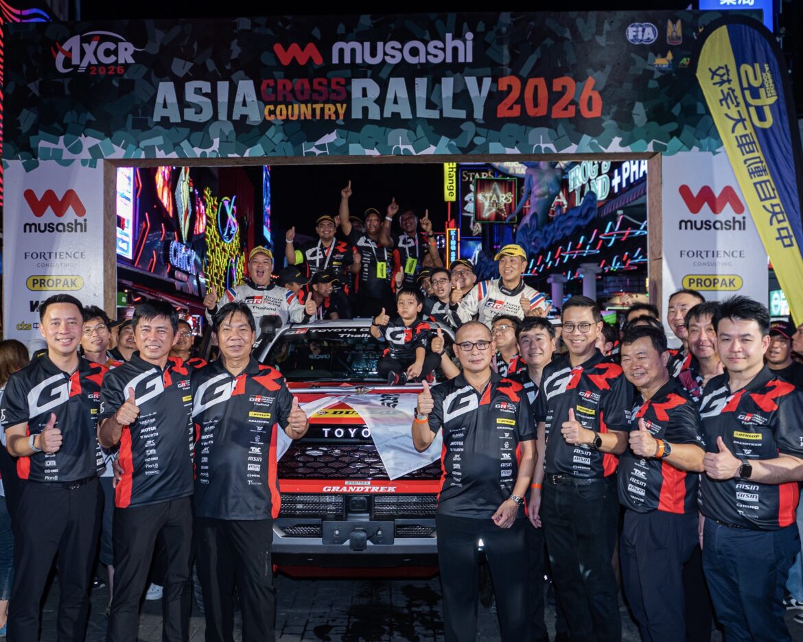 TOYOTA GAZOO Racing Thailand ส่ง Hilux TRAVO ลุย AXCR 2026
