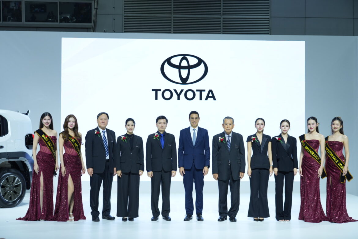  พบข้อเสนอ “สบายใจไม่ไหว คุ้มใหญ่ไซส์ BIG” กับบูธโตโยต้า ในงาน BIG MOTOR SALE 2026 21 – 30 สิงหาคม นี้ ที่ไบเทค บางนา