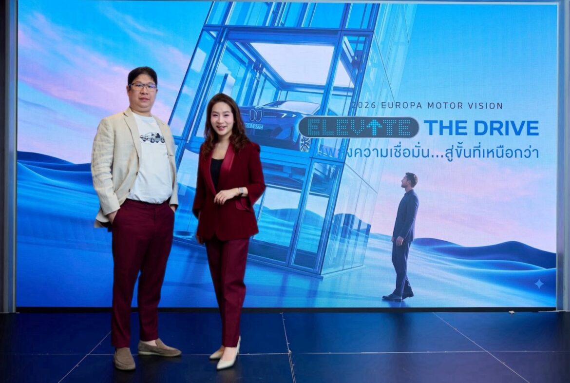 Europa Motor สตาร์ทนิยามใหม่แห่งวงการยนตรกรรมชูวิสัยทัศน์ “ELEVATE THE DRIVE” ยกระดับสู่การเป็นTrusted Partner ที่ลูกค้าไว้วางใจ