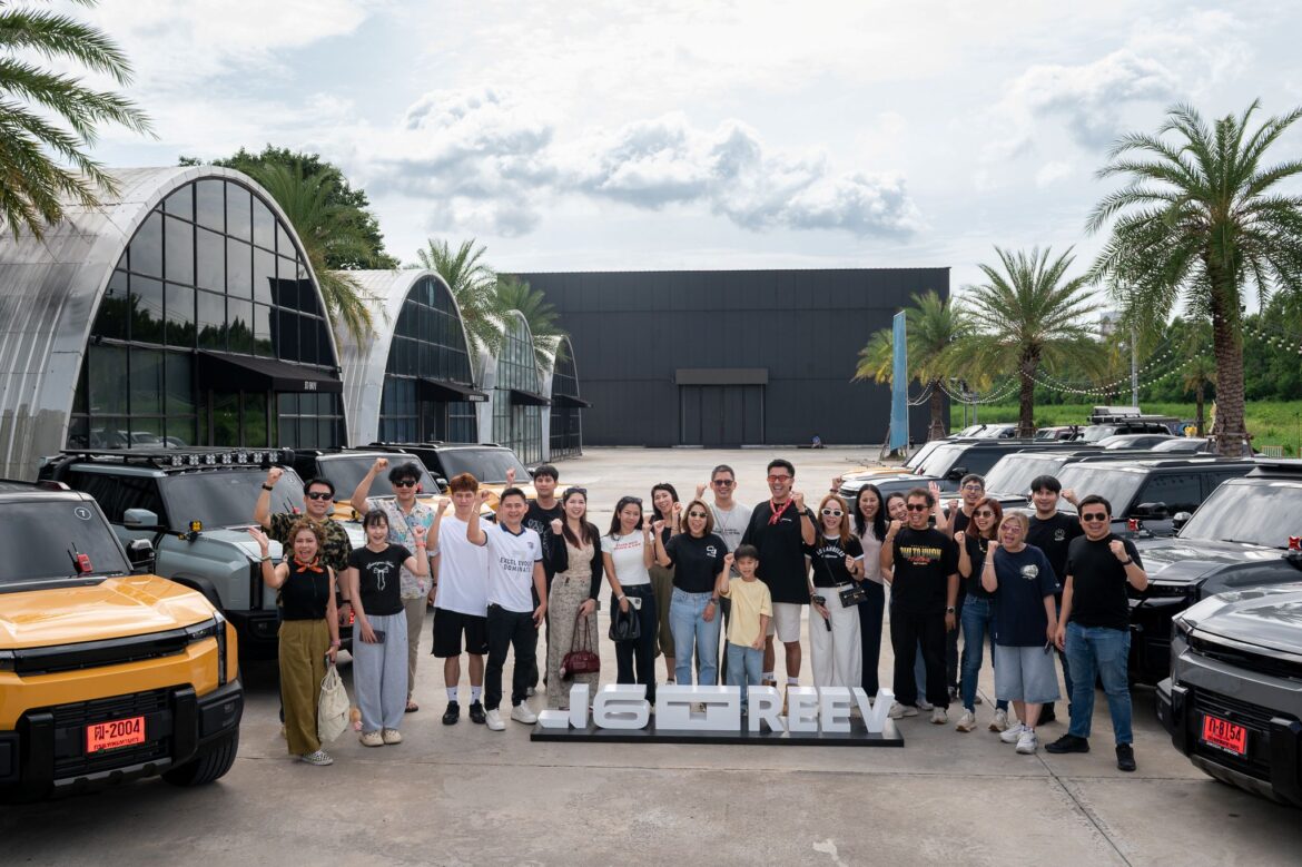 OMODA & JAECOO เดินหน้าสร้าง OJ CLUB สู่คอมมูนิตี้ที่แข็งแกร่ง ผ่านสองทริปสุดเอกซ์คลูซิฟ ต่อยอดความสัมพันธ์และประสบการณ์เหนือระดับสำหรับสมาชิก