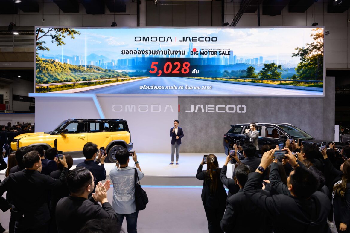  OMODA & JAECOO กวาดยอดจองกว่า 5,028 คัน ในงาน BIG MOTOR SALE 2026 ตอกย้ำความเป็นผู้นำตลาดยานยนต์พลังงานใหม่ในไทย