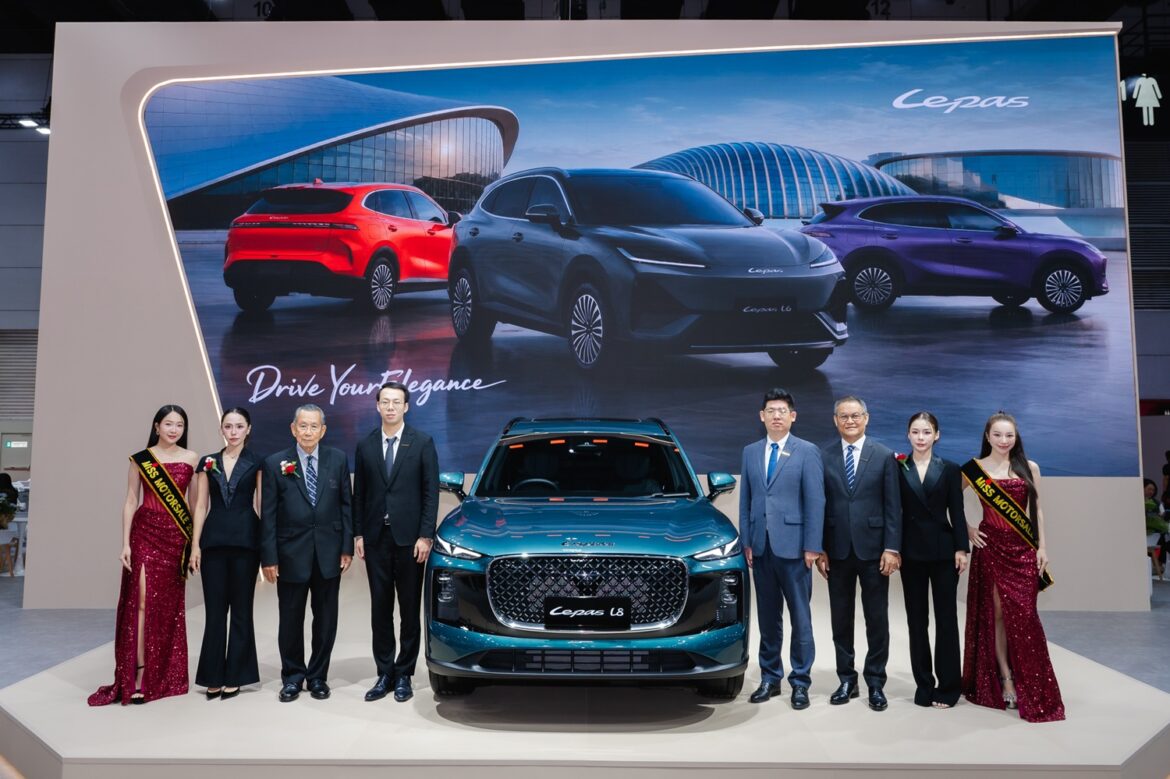 LEPAS ประกาศแผนการตลาดครึ่งปีหลัง 2026  เตรียมเปิดตัว 2 รุ่นใหม่ “L8 – L6 SIVP” พร้อมข้อเสนอพิเศษใน Big Motor Sale 2026LEPAS ประกาศแผนการตลาดครึ่งปีหลัง 2026