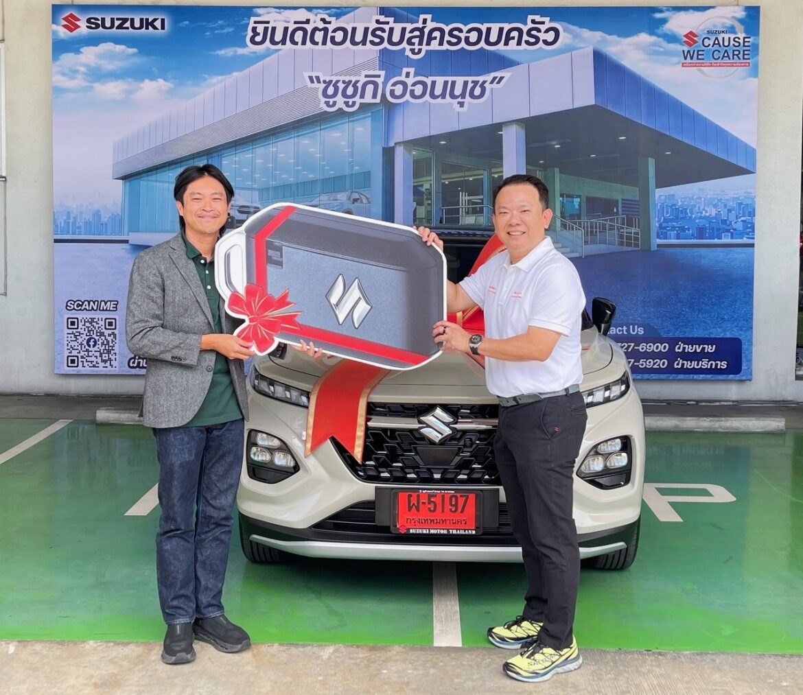 “ต้า เฟ็ดเฟ่” ยูทูบเบอร์ชื่อดัง ตัดสินใจเป็นเจ้าของ SUZUKI FRONX” ปลื้มดีไซน์โดนใจ มีความคุ้มค่า พร้อมดอกเบี้ยพิเศษ และโปรแกรมบำรุงรักษา 7 ปี