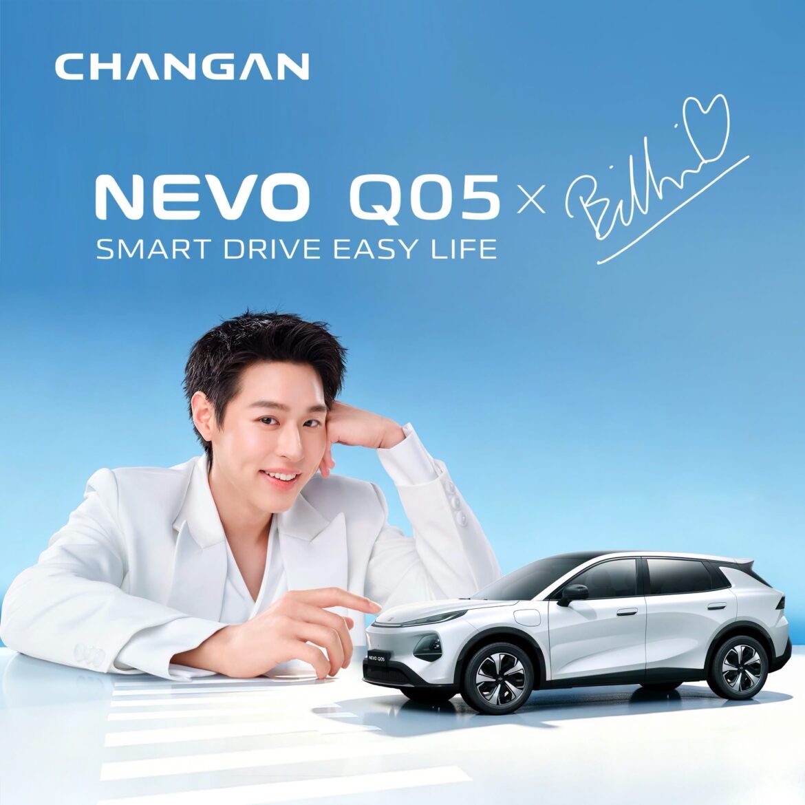 “บิวกิ้น” เสิร์ฟโมเมนต์สุดเอ็กซ์คลูซีฟ! เชิญชวนทุกคนเช็กอินไลฟ์ NEVO Q05 × BILLKIN First Live Streaming พร้อมโปรโมชั่นและของรางวัลมากมายแบบจัดเต็ม ที่ไม่เคยให้ที่ไหนมาก่อน!