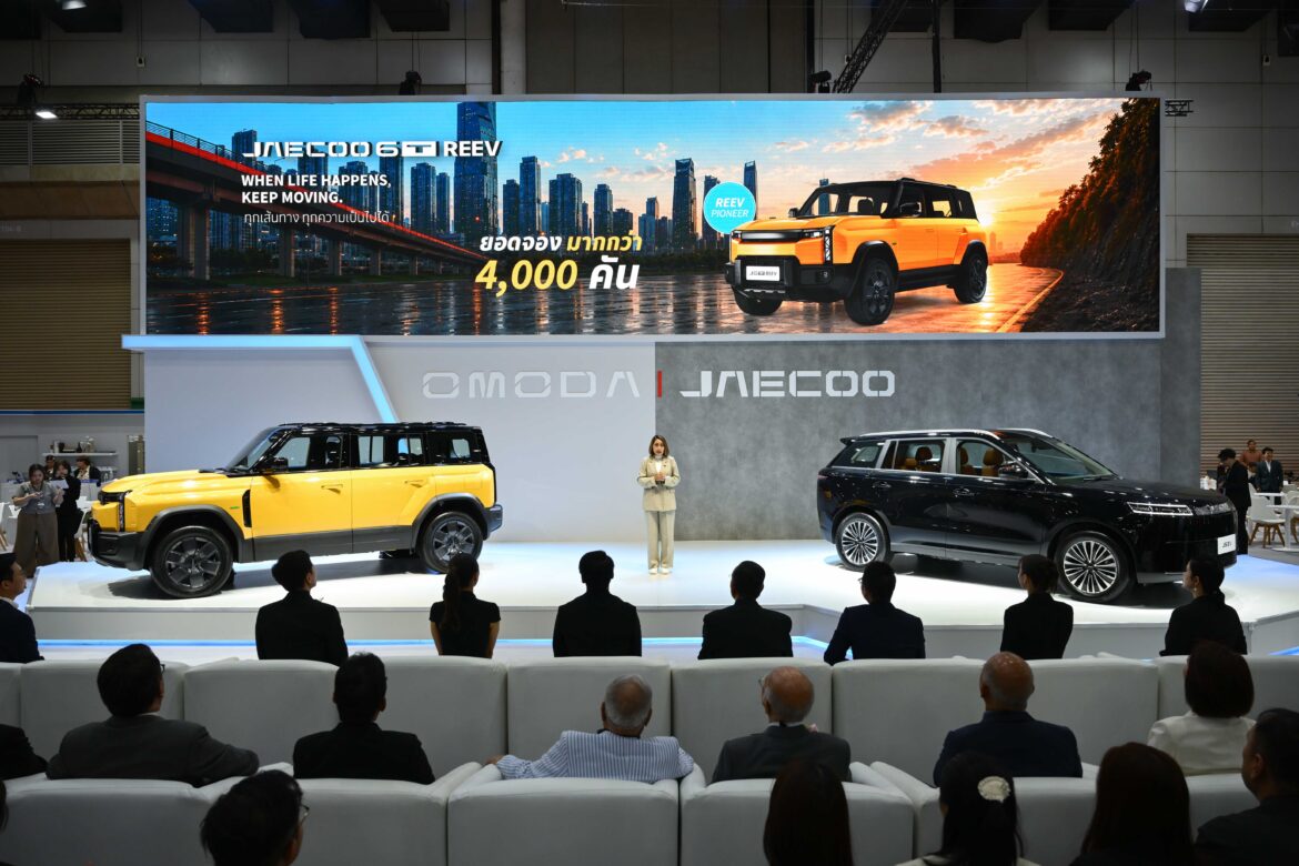OMODA & JAECOO มอบราคาสุดพิเศษในงาน BIG MOTOR SALE 2026 พร้อมเปิดตัว JAECOO 5 EV ULTRA และตอกย้ำเทคโนโลยีทางเลือกใหม่กับ JAECOO 6T REEV