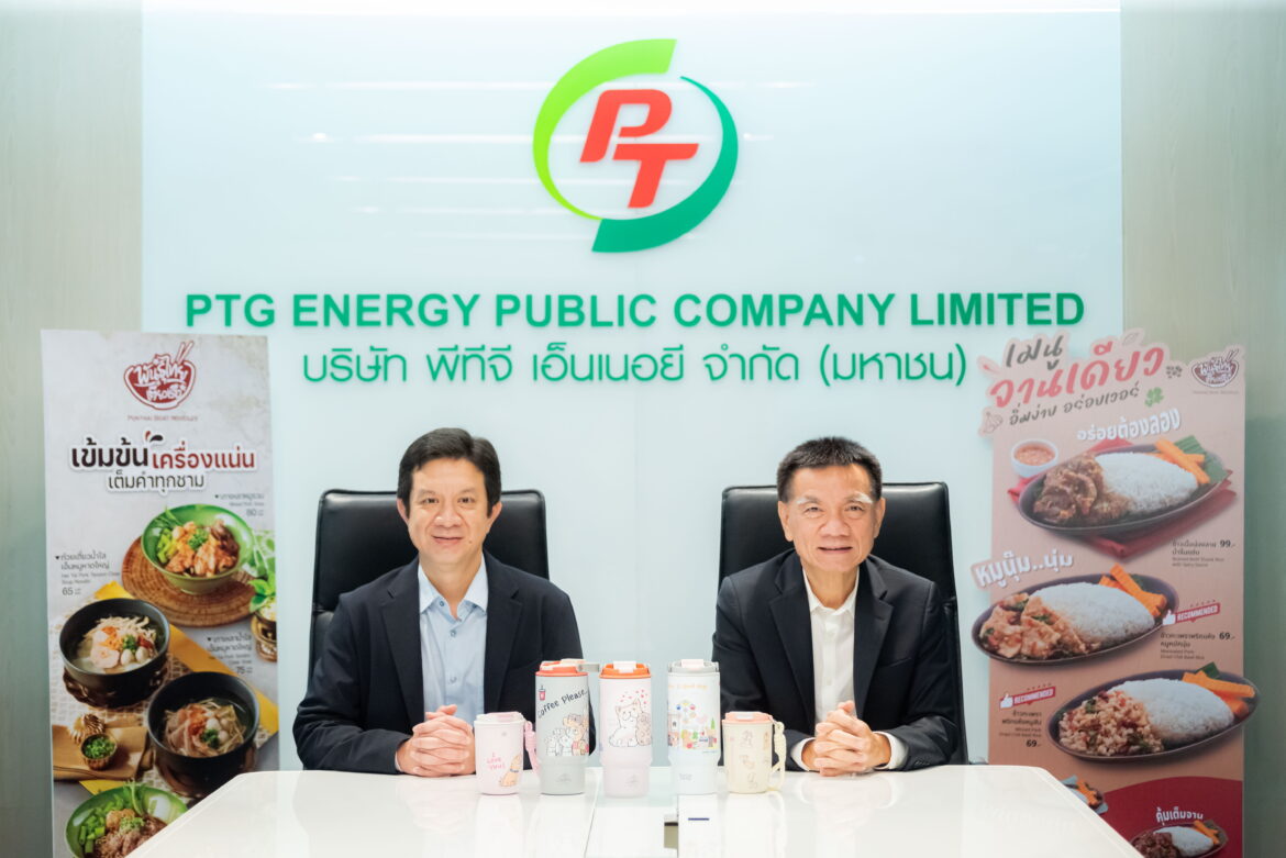 PTG ปั๊มรายได้ครึ่งปีแรกแตะ 118,696 ลบ. – กำไรขั้นต้น Non-Oil พุ่ง 39.5% YoY