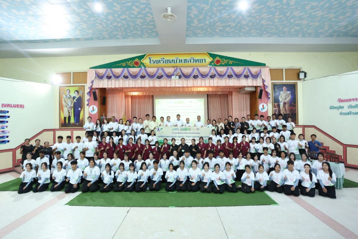 มูลนิธิฮอนด้าประเทศไทย ร่วมกับ สสน. สานต่อ “โครงการต้นกล้าพันธุ์ใหม่” ปีที่ 2 จัดกิจกรรม “ตุ้มโฮมคำแพง ปลูกฮัก ปลูกป่า : Plant Together, Grow Forever” ณ โรงเรียนบัวเชดวิทยา จังหวัดสุรินทร์ เมื่อวันที่ 28 สิงหาคม 2569