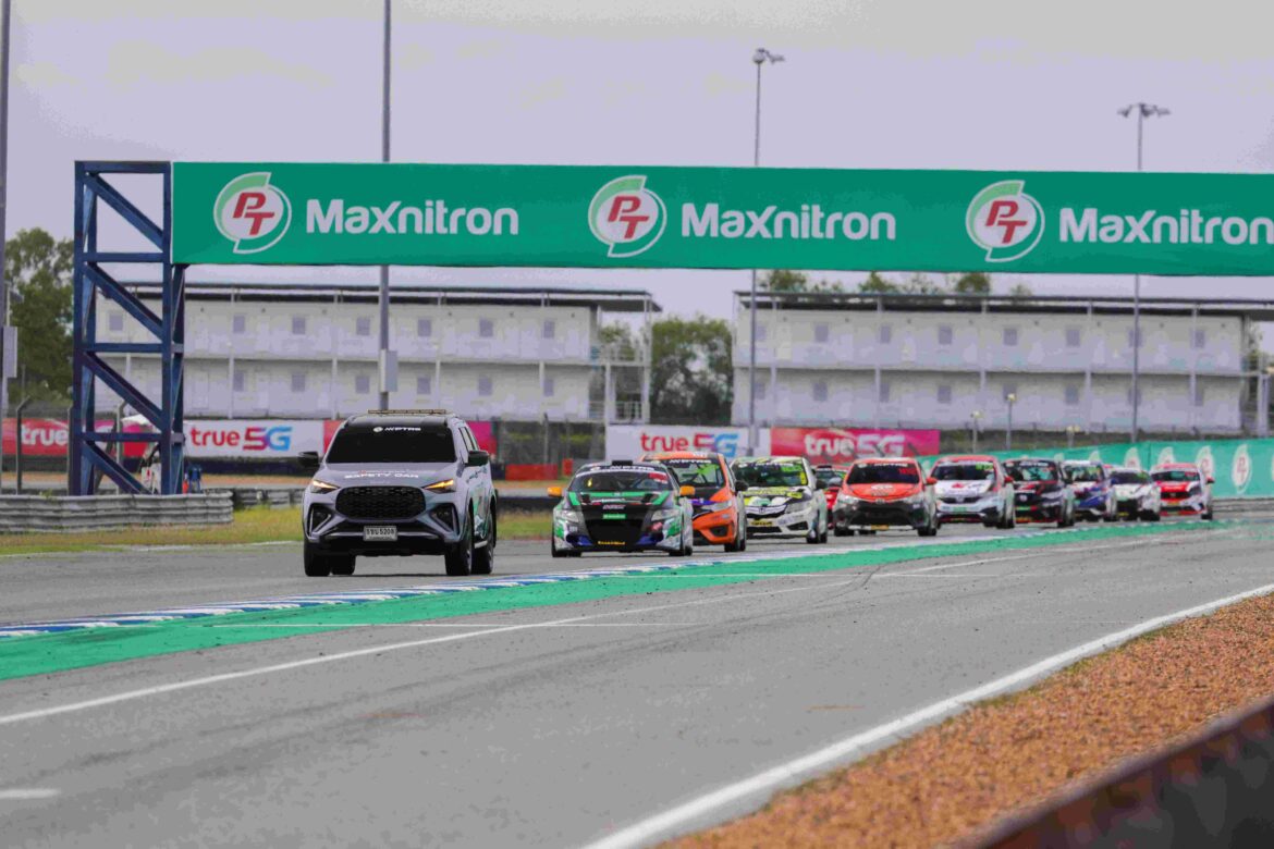 PTG เผยความสำเร็จ “PT MAXNITRON RACING SERIES 2026” สนาม 2 ตอกย้ำวิสัยทัศน์หนุนศักยภาพมอเตอร์สปอร์ตไทยสู่มาตรฐานสากล