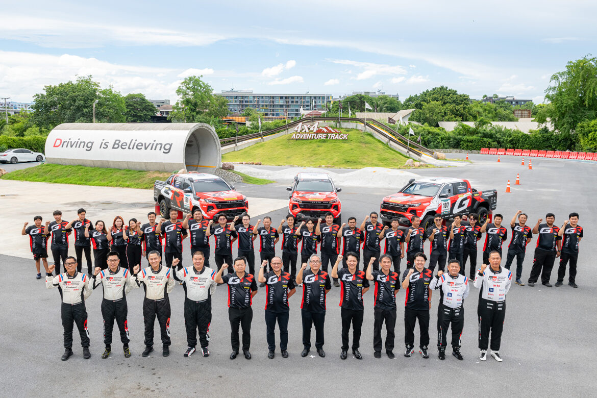TOYOTA GAZOO Racing Thailand ส่ง Hilux TRAVO พิสูจน์ความแกร่ง