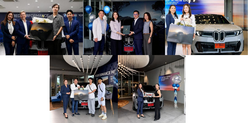  บีเอ็มดับเบิลยู ประเทศไทย ฉลองการส่งมอบรถยนต์บีเอ็มดับเบิลยู iX3 ใหม่ ล็อตแรกถึงมือลูกค้าในไทย ขณะที่ยอดการผลิตทั่วโลกสร้างสถิติใหม่ครั้งประวัติศาสตร์
