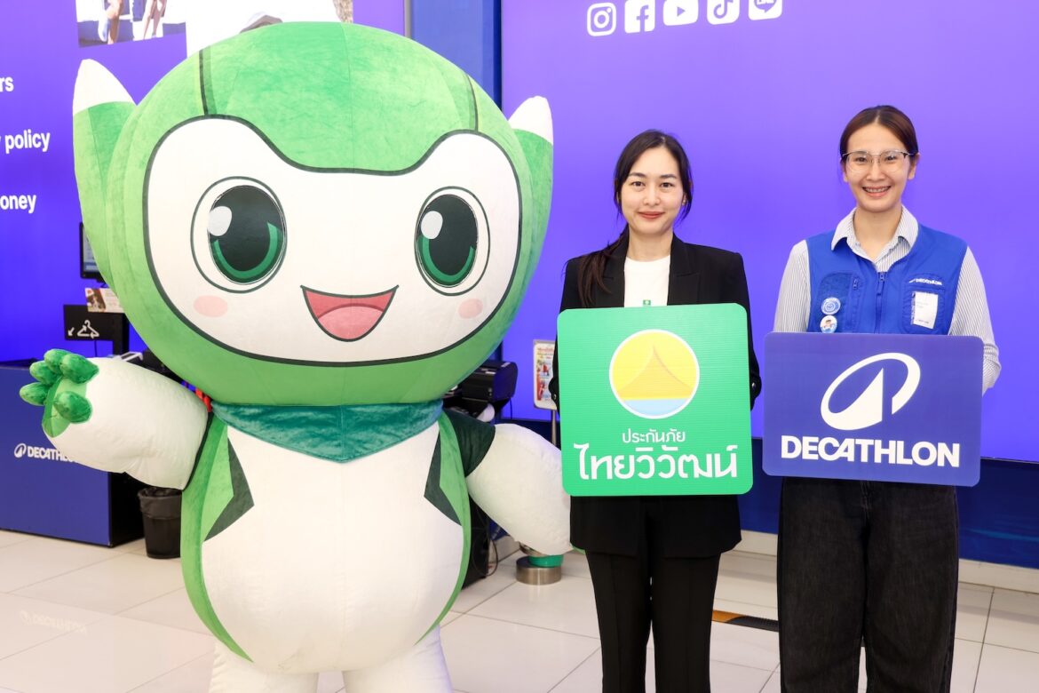ประกันภัยไทยวิวัฒน์ จับมือ Decathlonเติมเต็มประสบการณ์ Active Health Well Beingชวนคนไทยยิ่งแอ็กทิฟ ยิ่งได้รับความคุ้ม
