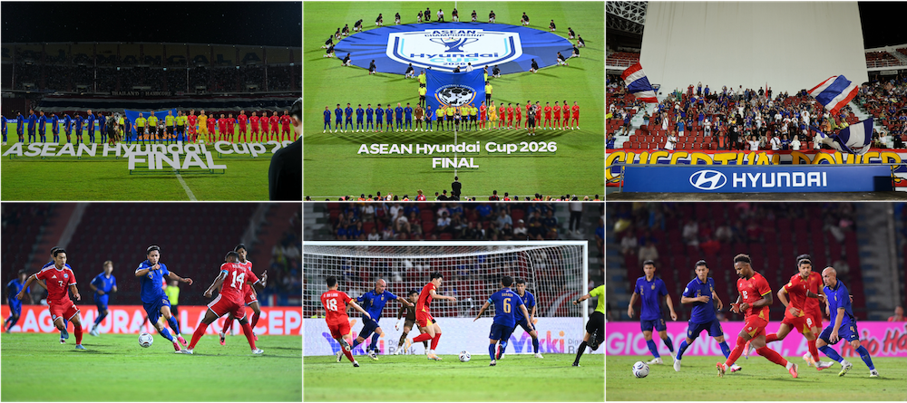  “ช้างศึก” สู้เต็มที่ เวียดนามบุกคว้าชัย 2-0 รอบชิงฯ นัดแรก ASEAN Hyundai Cup™ 2026 ก่อนตัดสินแชมป์นัดสุดท้าย ฮุนไดร่วมส่งแรงเชียร์ทีมชาติไทย ท่ามกลางบรรยากาศคึกคักจากแฟนบอลกว่า 26,415 คน ก่อนลุ้นบทสรุปแชมป์อาเซียน 26 สิงหาคมนี้