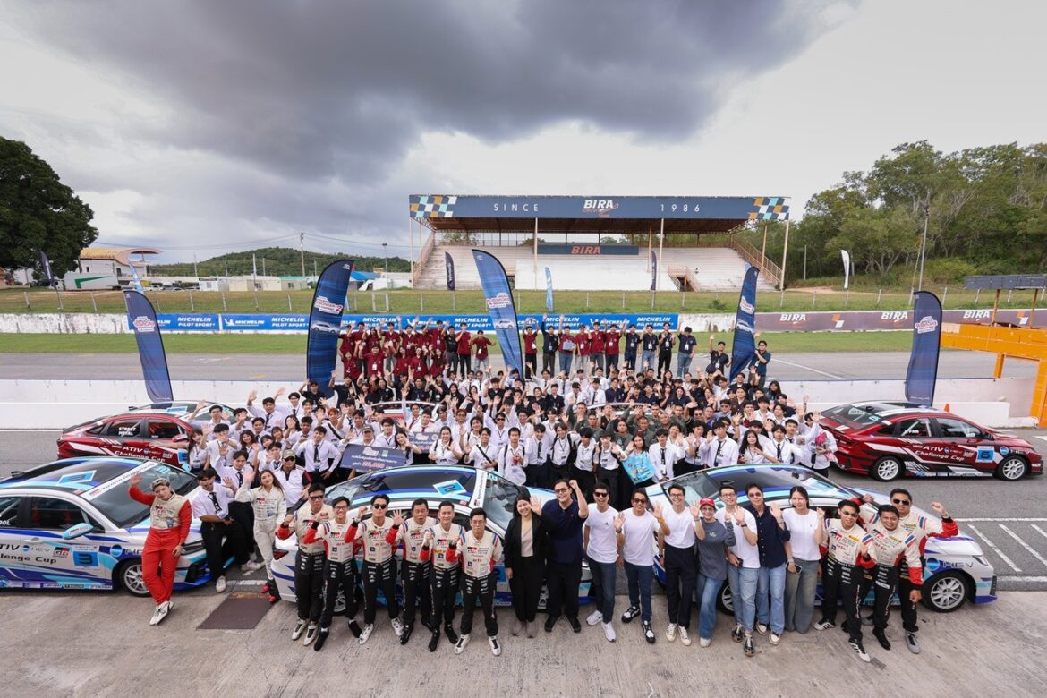 โตโยต้าสานต่อ “TOYOTA YOUNG ENGINEER CAR CONTEST SEASON 2 สตาร์ตแพชชัน ปั้นไอเดียปี 2 ชิงทุนการศึกษาและเงินรางวัลรวม 650,000 บาท