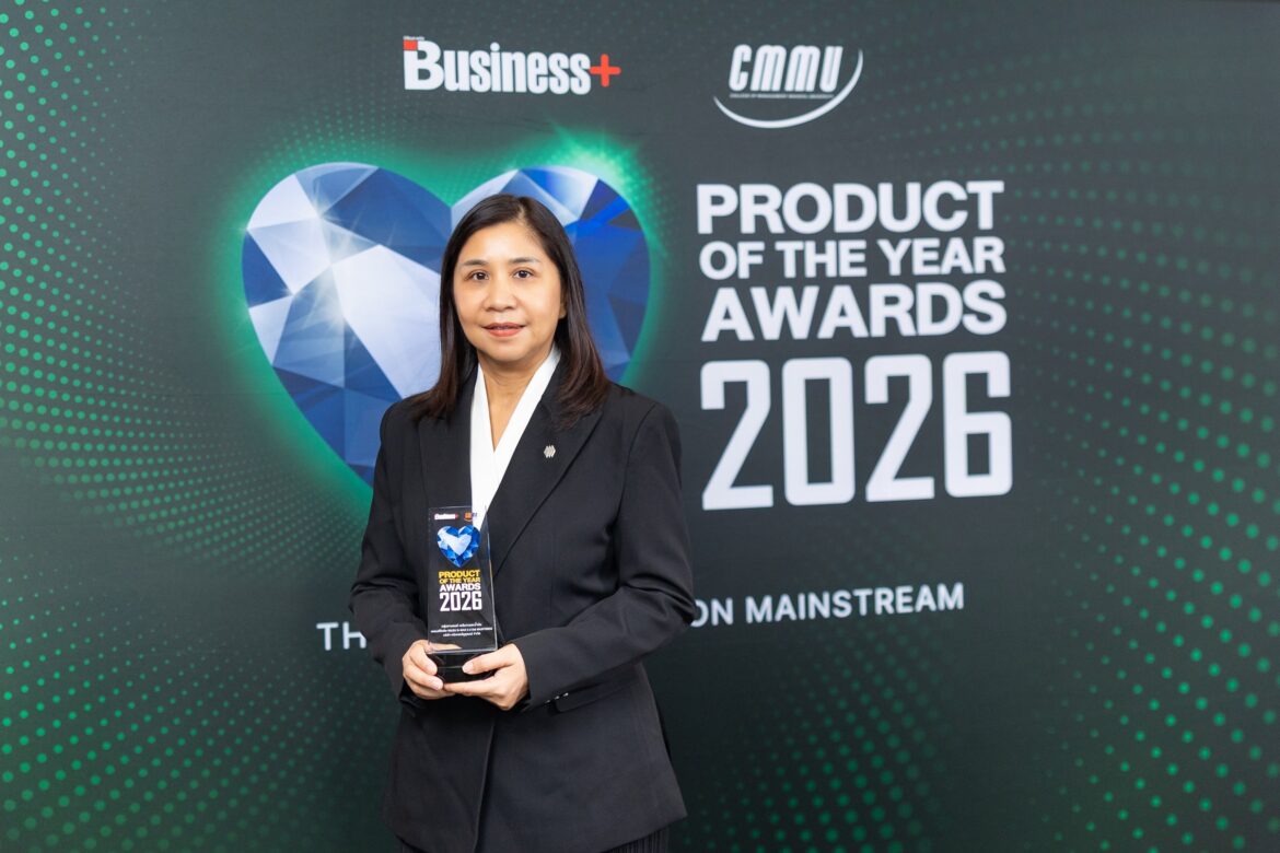 อีซูซุรับรางวัลเกียรติยศ “สุดยอดสินค้าและบริการแห่งปี” (BUSINESS+ PRODUCT OF THE YEAR AWARDS 2026)