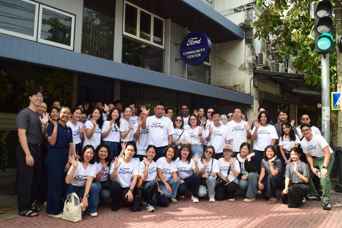  ฟอร์ดจัด 2 กิจกรรมใหญ่ มุ่งเตรียมความพร้อมทักษะของเด็กและเยาวชนในกรุงเทพฯ-ระยอง ภายใต้โครงการ Global Caring Month